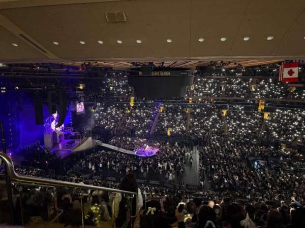 Madison Square Garden, section: 225, row: 12, seat: 3