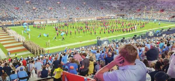 Vaught-Hemingway Stadium, section: S, row: 39, seat: 22