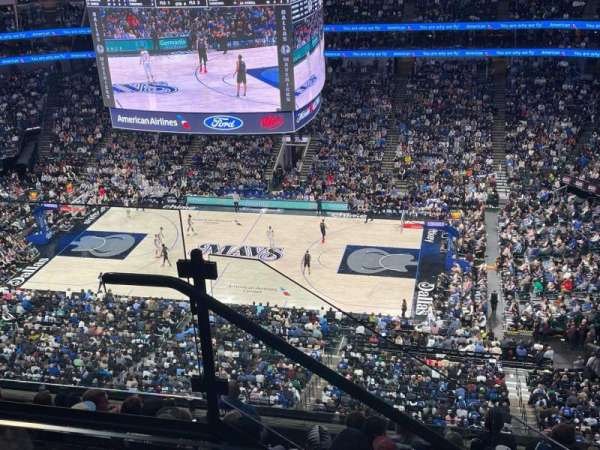 American Airlines Center, section: 308, row: H, seat: 17