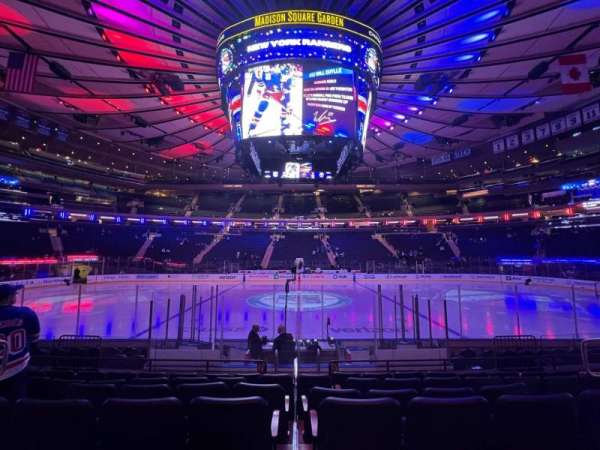 Madison Square Garden, section: 117, row: 6, seat: 10