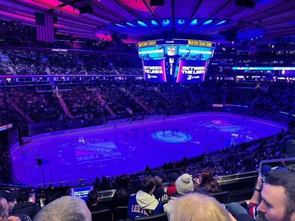 Madison Square Garden, section: 221, row: 5, seat: 16