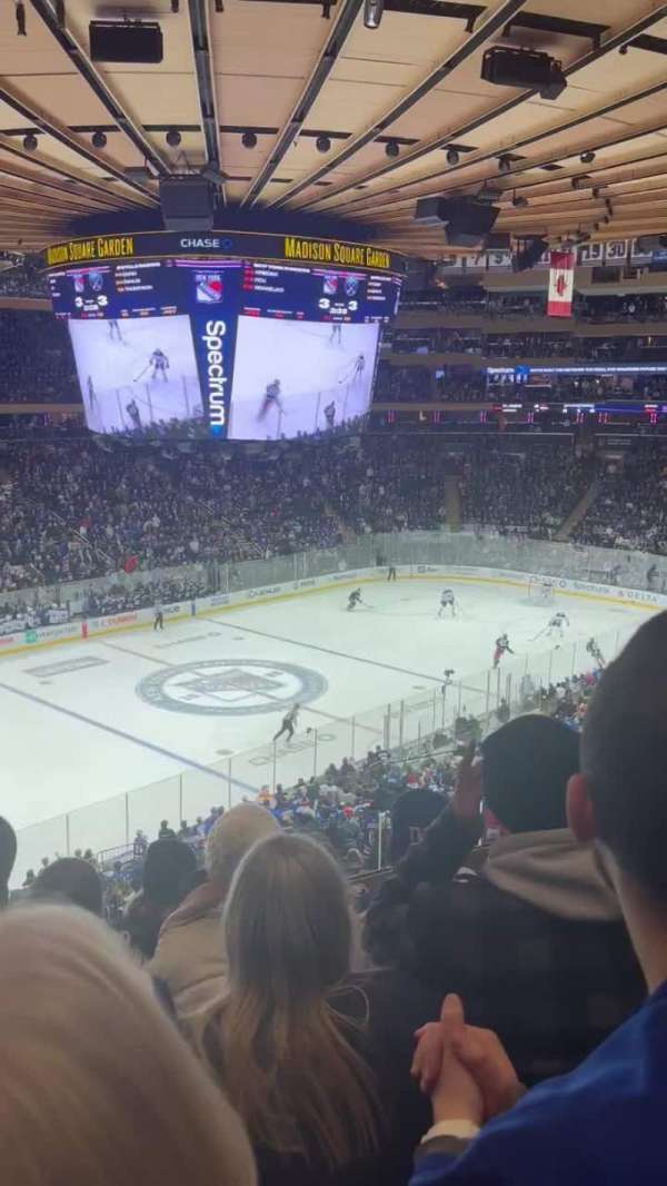 Madison Square Garden, section: 221, row: 5, seat: 17