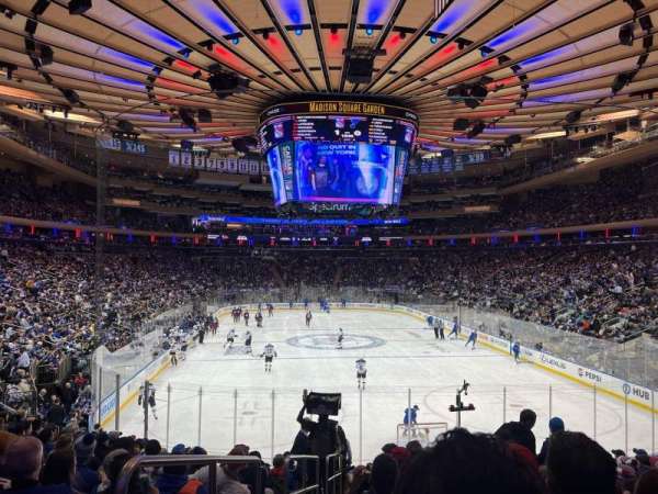 Madison Square Garden, section: 112, row: 16, seat: 1