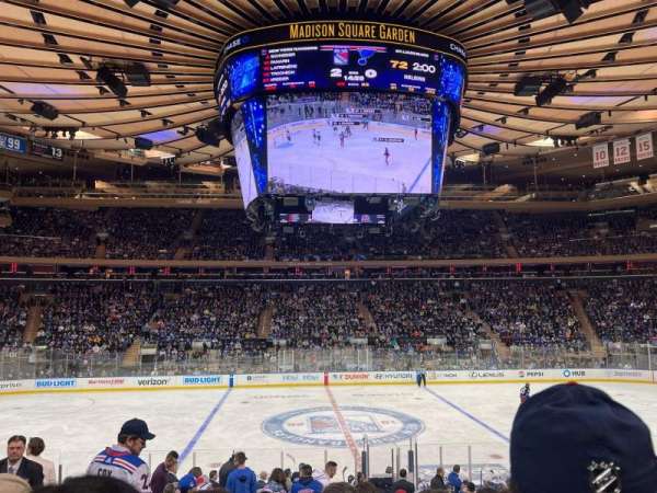 Madison Square Garden, section: 107, row: 14, seat: 4