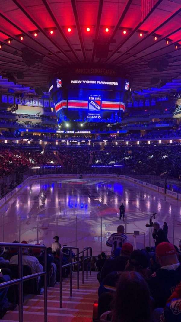 Madison Square Garden, section: 112, row: 16, seat: 1