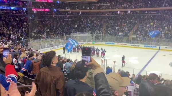 Madison Square Garden, section: 107, row: 15, seat: 4