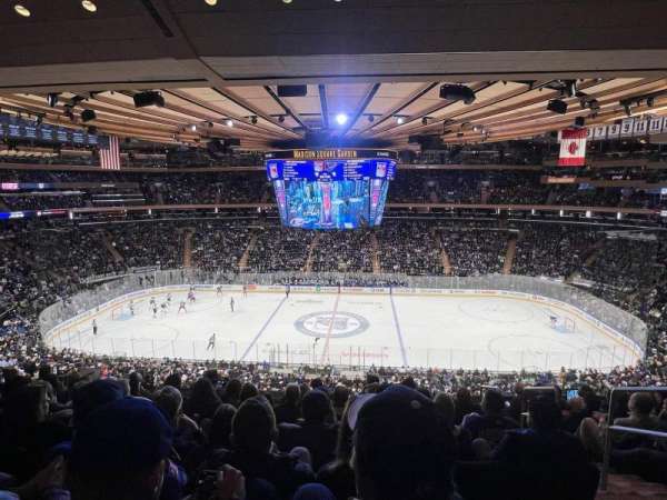 Madison Square Garden, section: 224, row: 9, seat: 17