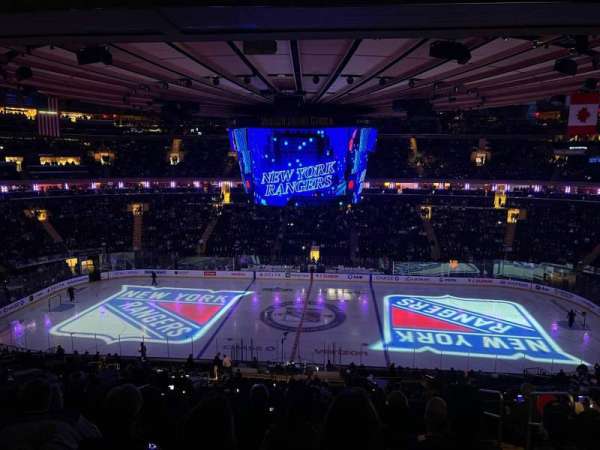 Madison Square Garden, section: 224, row: 9, seat: 17