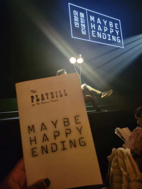 Belasco Theatre, section: Orchestra L, row: C, seat: 1