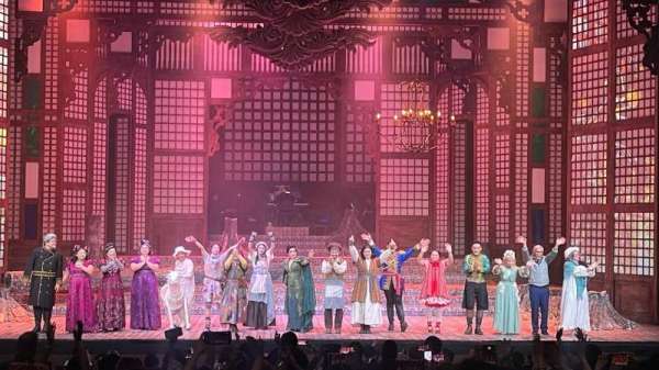 Samsung Performing Arts Theater, section: Orchestra C, row: P, seat: 208