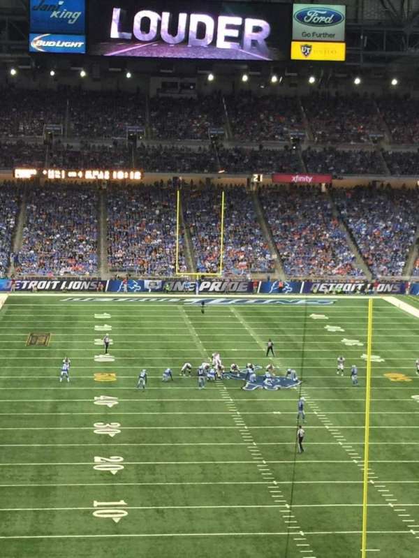 Ford Field, section: 217, row: 10, seat: 15