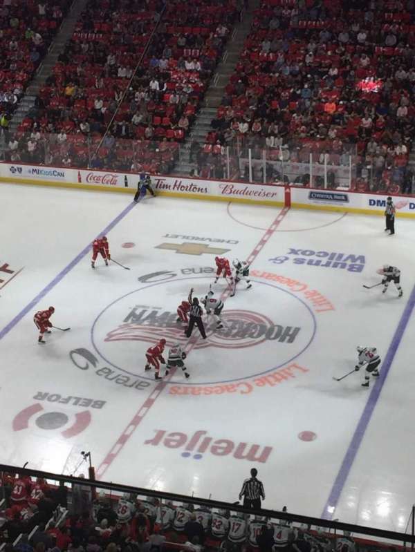 Little Caesars Arena, section: 225, row: 2, seat: 10
