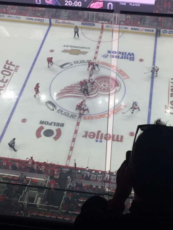 Little Caesars Arena, section: G26, row: 2, seat: 7