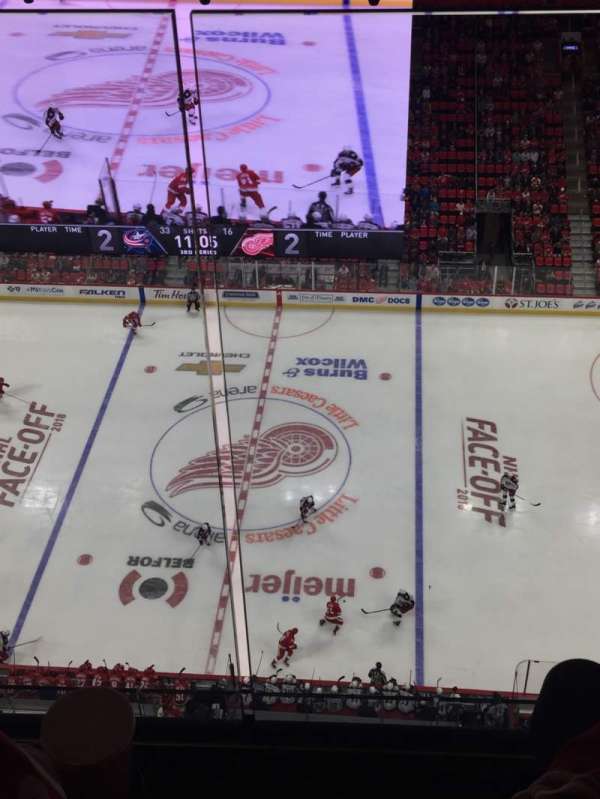 Little Caesars Arena, section: G26, row: 2, seat: 7