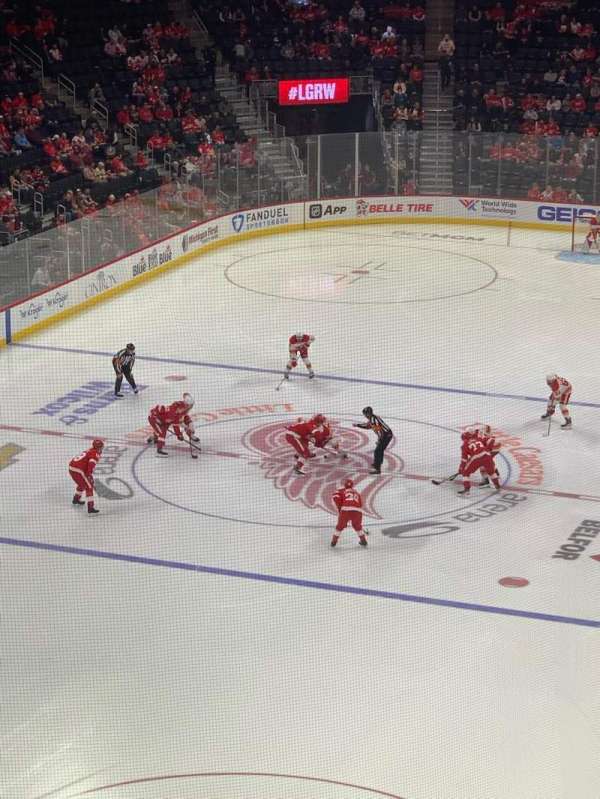 Little Caesars Arena, section: M1, row: C, seat: 4