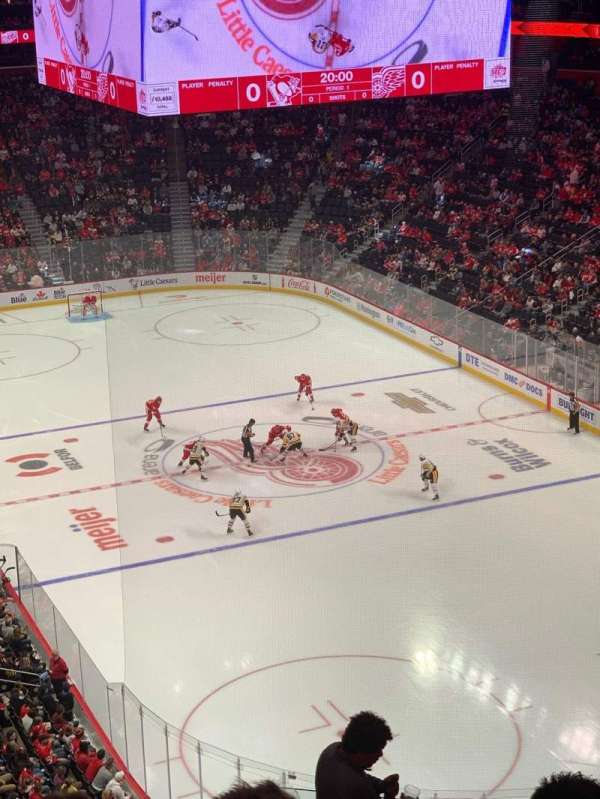 Little Caesars Arena, section: M21, row: 5, seat: 11