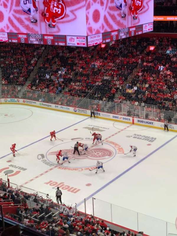 Little Caesars Arena, section: M24, row: 5, seat: 5