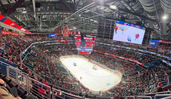Capital One Arena, section: 422, row: H, seat: 13