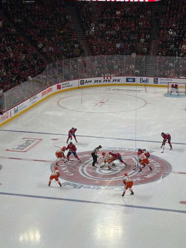 Centre Bell, section: 218, row: E, seat: 13