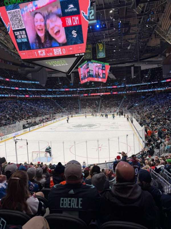 Climate Pledge Arena, section: 20, row: U, seat: 4