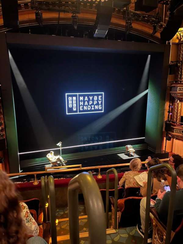 Belasco Theatre, section: Mezzanine L, row: E, seat: 1