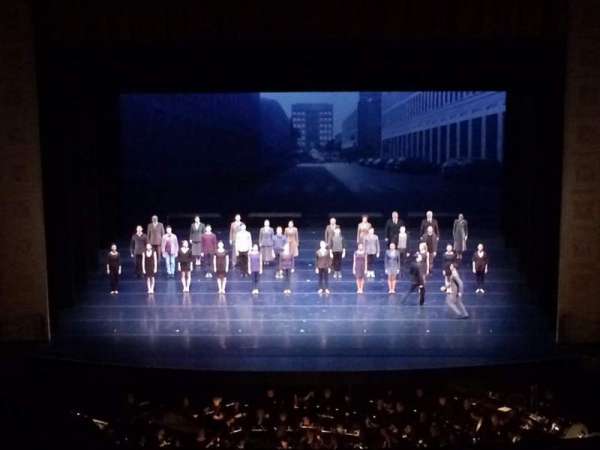 Auditorium Theatre, section: First Balcony C, row: G, seat: 404
