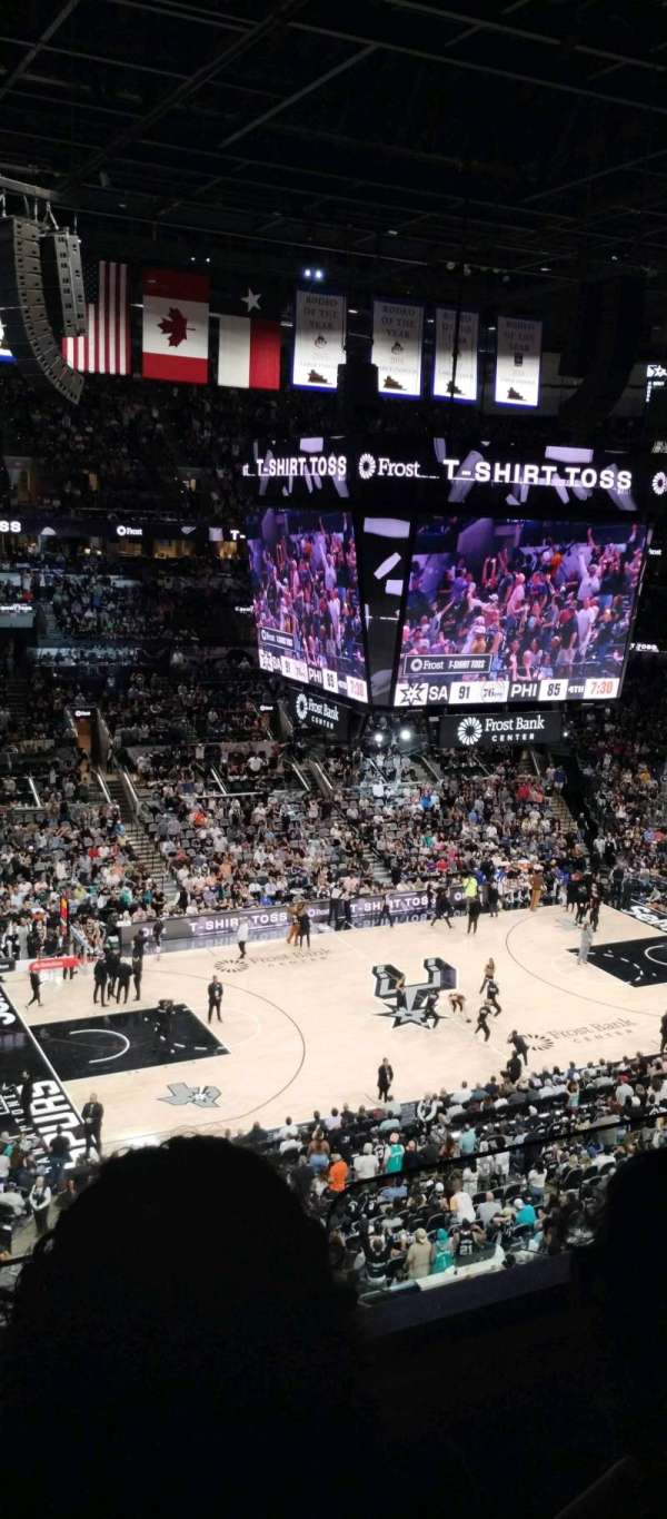 Frost Bank Center, section: 226, row: 2, seat: 16