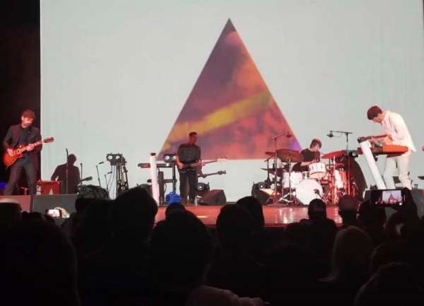 The Wiltern, section: Floor 2R