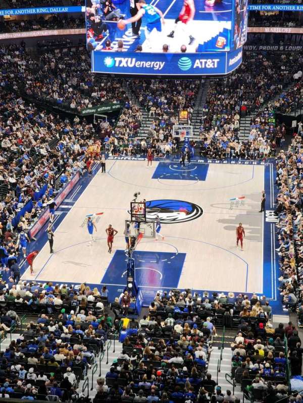 American Airlines Center, section: 317, row: B, seat: 16
