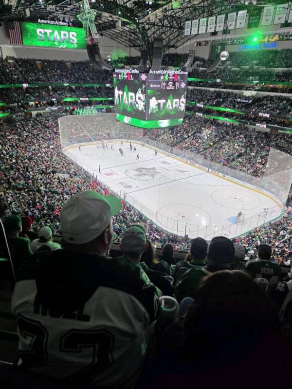 American Airlines Center, section: 321, row: E, seat: 18