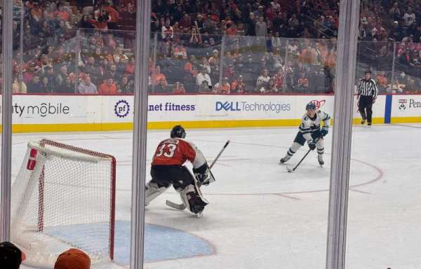 Xfinity Mobile Arena, section: 121, row: 5, seat: 12
