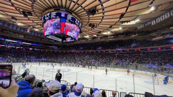 Madison Square Garden, section: 119, row: 7, seat: 7