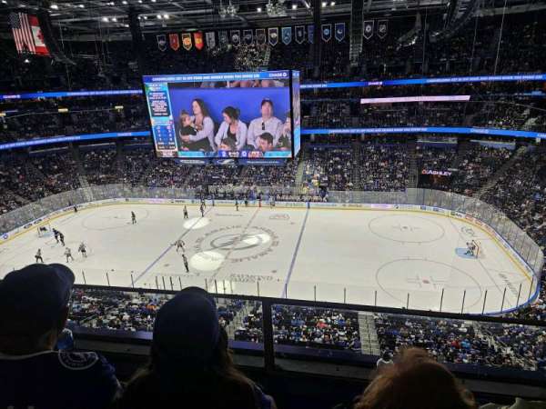 Benchmark International Arena, section: 315, row: B, seat: 1