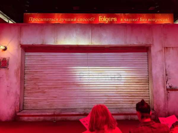Romulus Linney Courtyard Theater, section: Orchestra, row: C, seat: 11