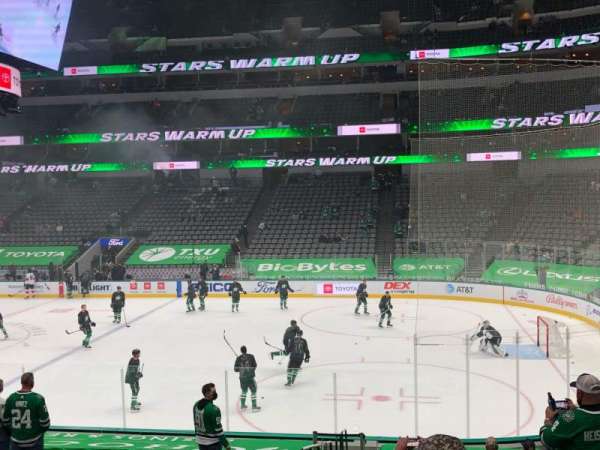 American Airlines Center, section: 104, row: U, seat: 1