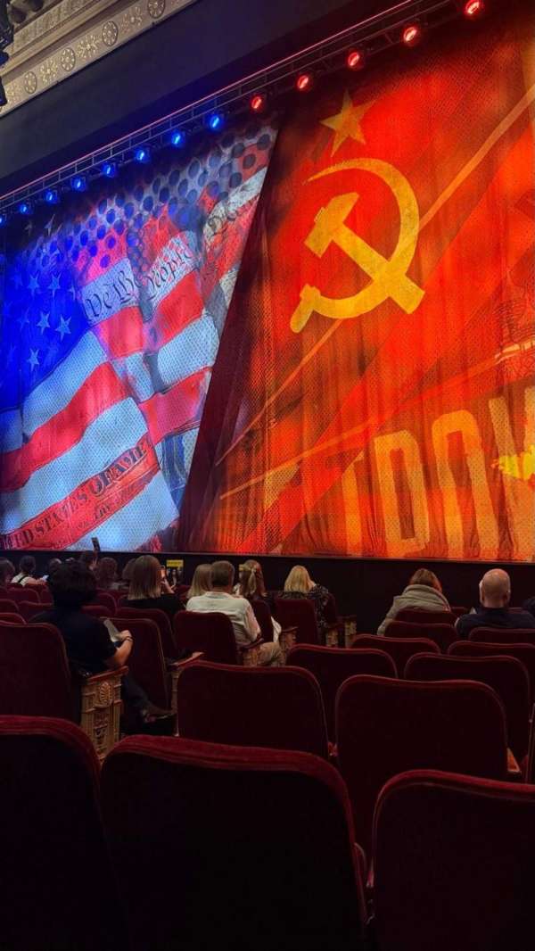 Imperial Theatre, section: Orchestra R, row: G, seat: 8