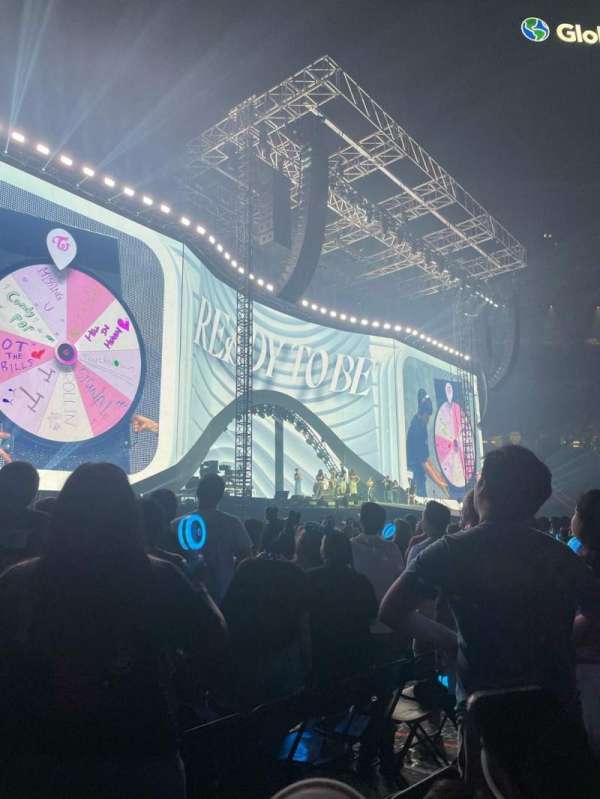 Globe Life Field, section: Floor B, row: 17, seat: 9