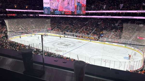 Xfinity Mobile Arena, section: Suite 76, row: 1