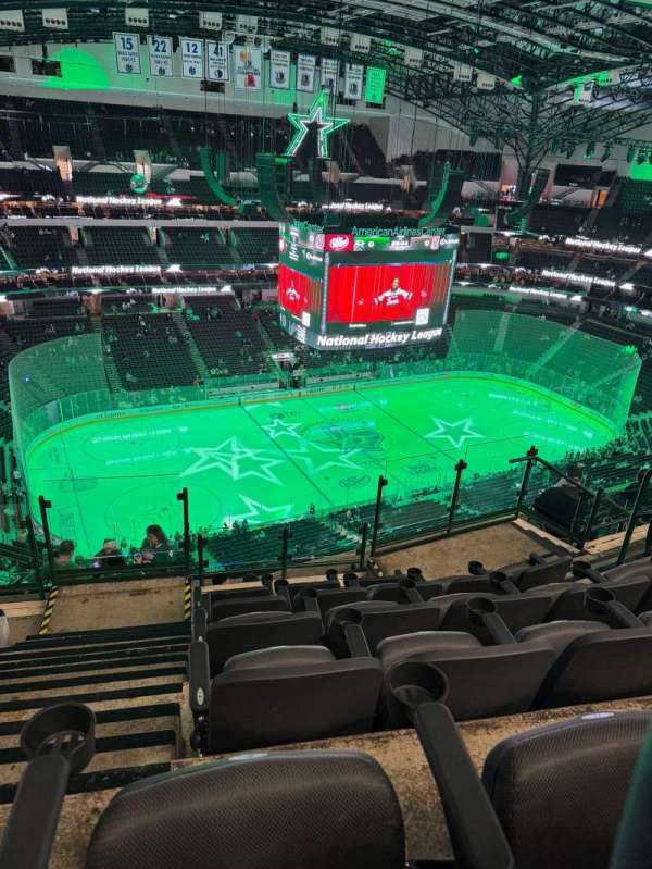 American Airlines Center, section: 312, row: L, seat: 29