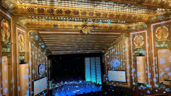 Lyric Opera of Chicago, section: Dress Circle, row: C, seat: 340