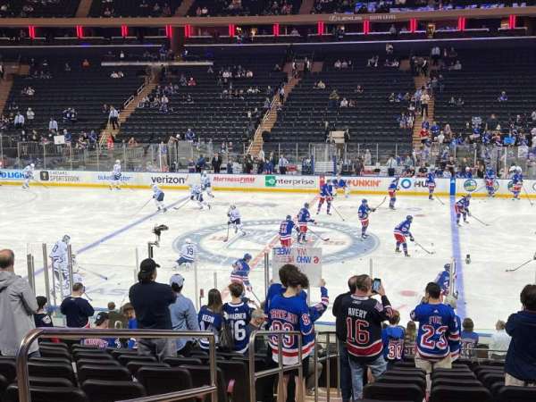 Madison Square Garden, section: 118, row: 17, seat: 3-7