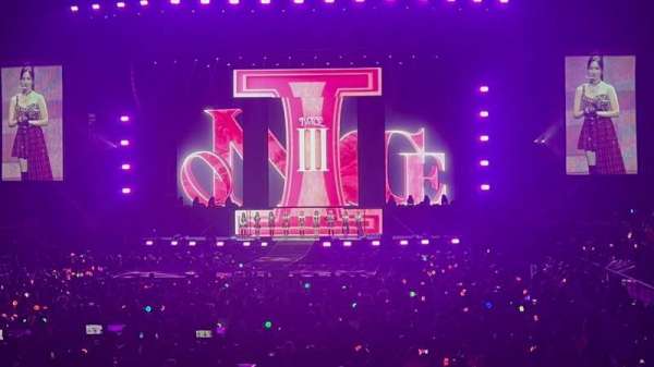 UBS Arena, section: 108, row: 11, seat: 11
