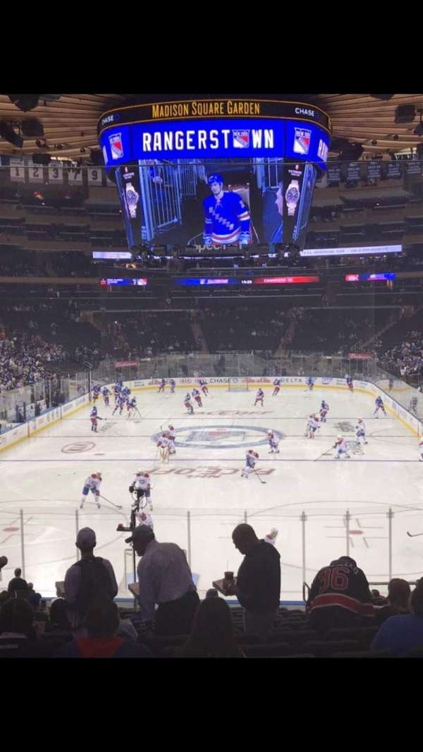 Madison Square Garden, section: 112, row: 21, seat: 19