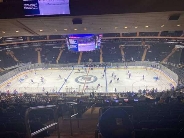 Madison Square Garden, section: 225, row: 16, seat: 1