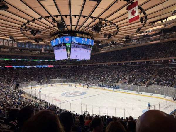 Madison Square Garden, section: 120, row: 21, seat: 13