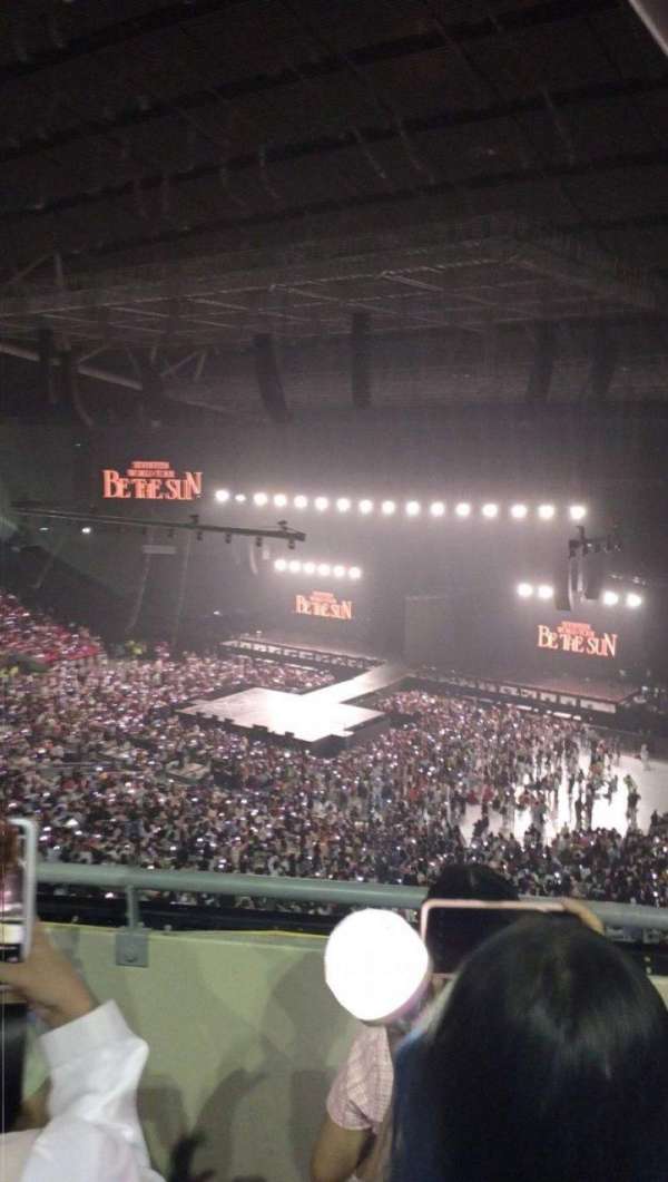 Philippine Arena, section: UBA 308