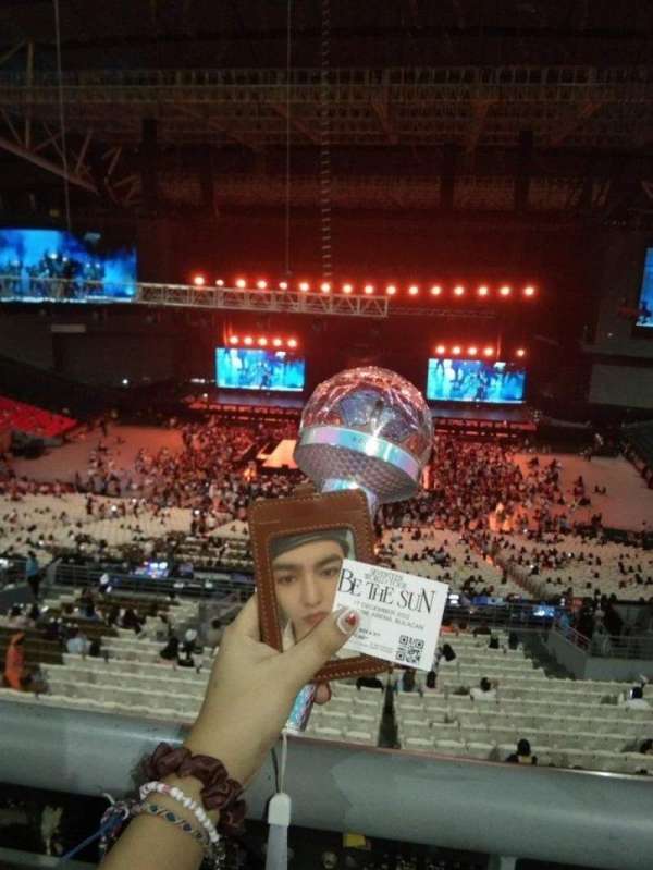 Philippine Arena, section: UBA 311
