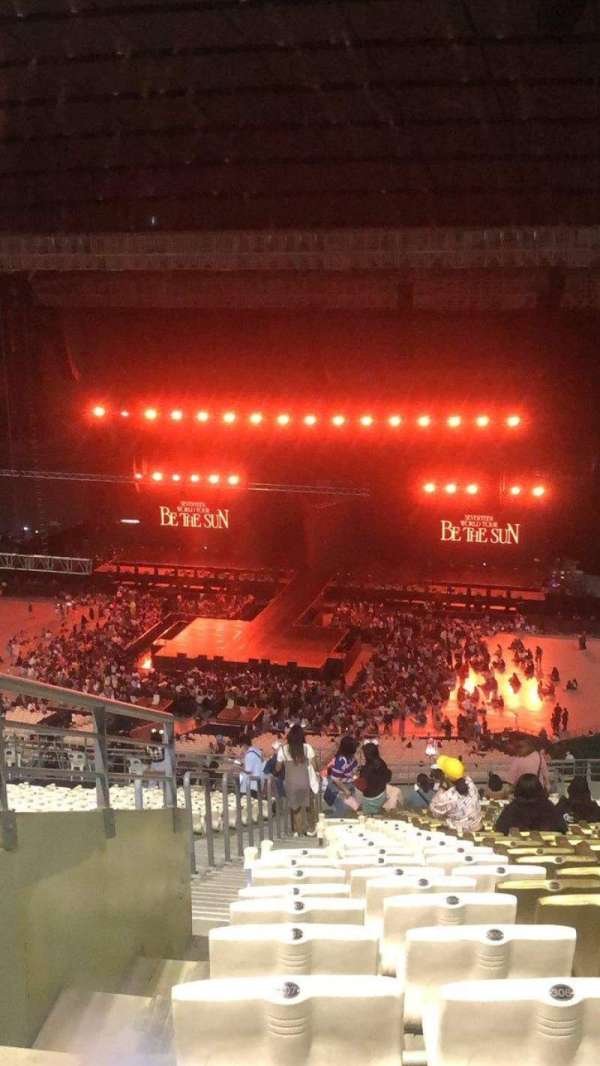 Philippine Arena, section: UBC Premium 415