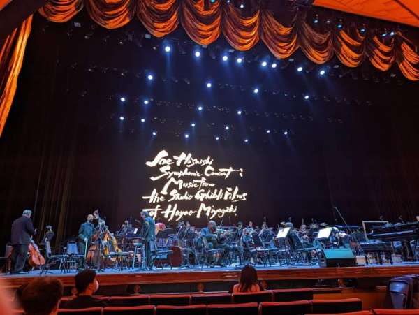 Radio City Music Hall, section: Orchestra 5, row: FF, seat: 504