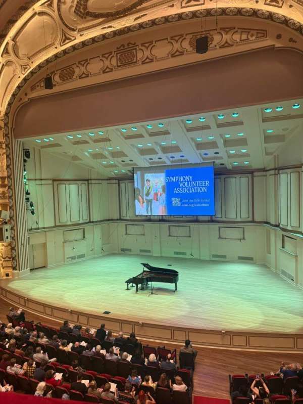 Powell Symphony Hall, section: Dress Circle Box, row: E, seat: 104